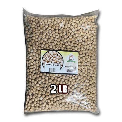 Kabuli_Chana_-_2LB_-_Deshi