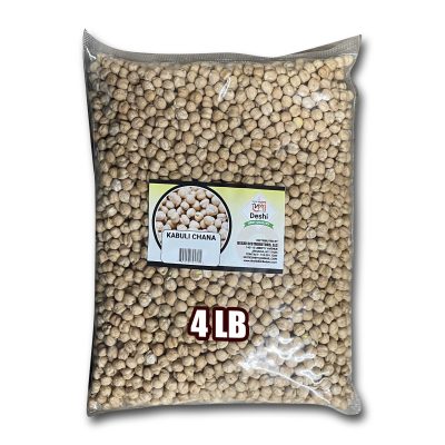 Kabuli_Chana_-_4LB_-_Deshi