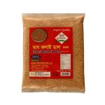 Mashkalai Daal