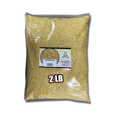 Mong_Dal_-_2LB_-_Deshi