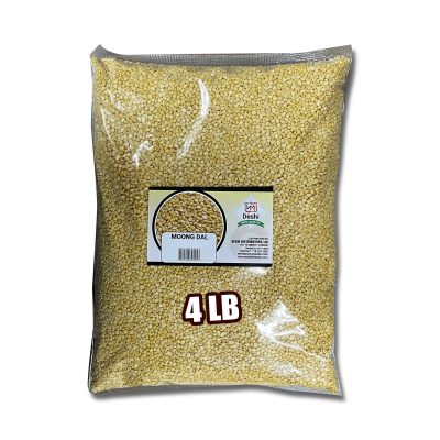 Mong_Dal_-_4LB_-_Deshi
